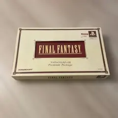 FF7 限定版特別仕様 ピクチャーレーベル 未組立品 リメイク リバース