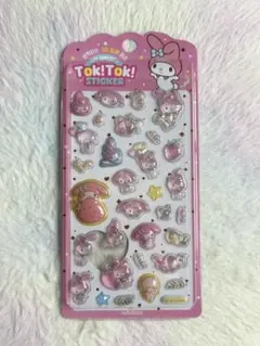 【最終値下げ】韓国 サンリオ マイメロディ ぷっくり立体ステッカー シール