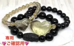 2026年最新】ゼウスシトリンの人気アイテム - メルカリ