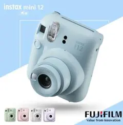 instax mini 12 水色 本体