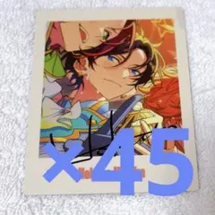 あんスタ 10周年ぱしゃっつ 氷鷹北斗