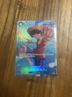 モンキー・D・ルフィ P パラレル