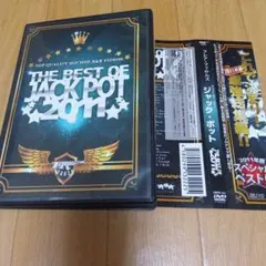 2026年最新】ジャックポットの人気アイテム - メルカリ