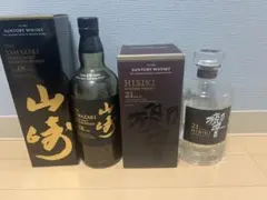 2026年最新】響 21年の人気アイテム - メルカリ