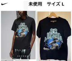 【未使用】希少AIR JORDAN ジョーダン吸汗速乾　メンズL グラフィックT