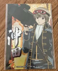 2026年最新】銀魂 沖田ミツバの人気アイテム - メルカリ