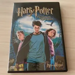 ハリー・ポッターとアズカバンの囚人('04米)〈2006年6月16日までの期間…