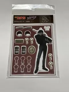 名探偵コナン 赤井秀一 アクスタ アクキー カスタマニアピース