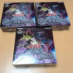 2026年最新】遊戯王 未開封 box シュリンク付きの人気アイテム - メルカリ