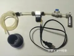 ☆ ケルヒャー 高圧洗浄機用 パワーリレー スイッチ一式 T-49 - メルカリ