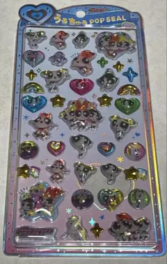 【正規品】うるちゅるポップシール　パワーパフガールズ