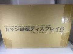 2026年最新】カリン塔 ジオラマの人気アイテム - メルカリ