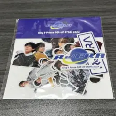 King & Prince　Re:ERA ポップアップ　フレークシール