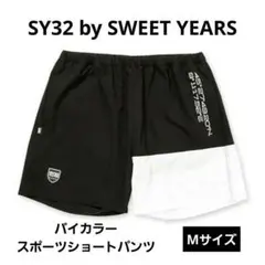 新品】SY32 by SWEET YEARS／吸水速乾 ショートパンツ XL - メルカリ