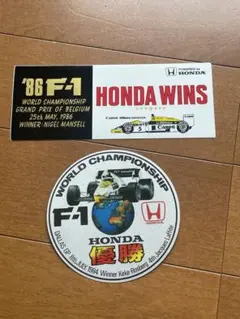 ホンダレーシングF1非売品ステッカー未使用レア当時物1988年3点セットホンダ ホンダレーシングF1非売品ステッカー未使用レア当時物1988年3点セット