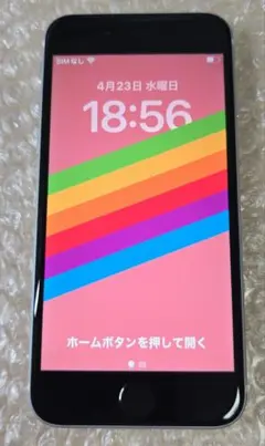 ね*ん様 iPhone SE2■第2世代■バッテリー良品■SIMフリー■4967