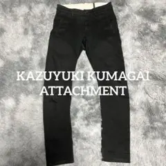 KAZUYUKI KUMAGAI 黒　ストレッチパンツ　スキニーのサムネイル
