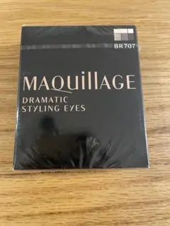 マキアージュ ドラマティックスタイリングアイズ BR707 ダークエスプレッソ