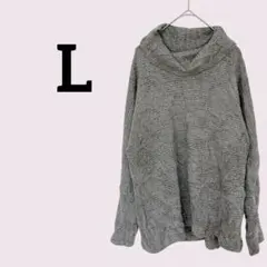 セーター【L】ニット 長袖 グレー 秋冬 海外古着 ゆったり