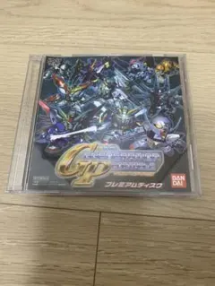 Item thumbnail for item a863fe07-0ba7-4e6d-aa43-35c1baa31a8a