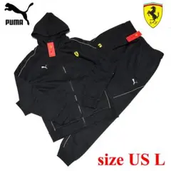 新品　PUMA　US Lサイズ　プーマ ×フェラーリ　セットアップ　フリース