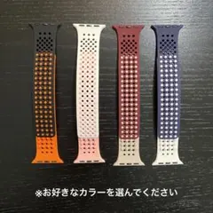 Apple Watch シリコンバンド