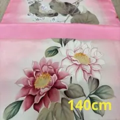 着物 はぎれ 128 生地 布 ハギレ アンティーク 絹　古布　和布　古裂　和柄