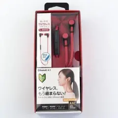 新品 イヤホン 高音質 高級 iPhone マイク 有線 充電不要 スピーカーのサムネイル