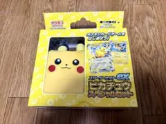 新品 ポケモンカード スターターセットex ピカチュウ スペシャルセット