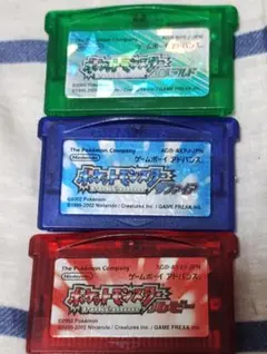 ポケットモンスター エメラルド ルビー サファイア 3本セット