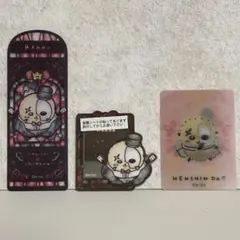 まじかるちいかわ　ラッコ　ブックマーカー　ミラーステッカー　ランチキャラーカード