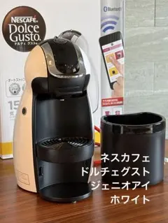 ✴︎ネスカフェ ドルチェグスト ジェニオ2 MD9771 美品✴︎ - メルカリ