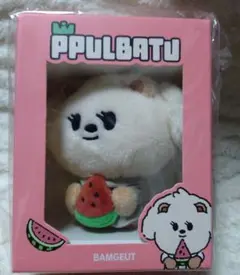 パクボゴム ぬいぐるみ20cm - メルカリ