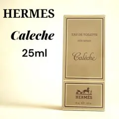 【未開封】HERMES カレーシュ オードトワレ 25mlのサムネイル