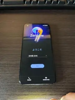 Zenfone9 (AI2202)のサムネイル