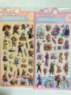 3D ぷくぷく　立体シール　2枚セット