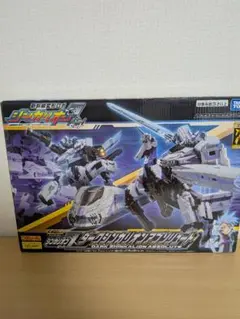 Item thumbnail for item f634d3aa-ad09-46e7-add1-6a3c3090b2b0