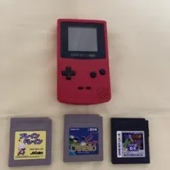 【美品】ゲームボーイカラー レッド 本体とゲームソフト