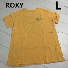 ROXY ロキシー オーバーサイズ　Tシャツ