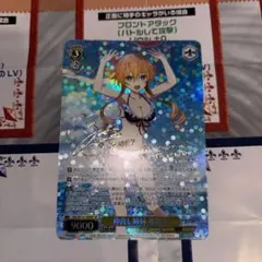 2025年最新】デートアライブ サインの人気アイテム - メルカリ