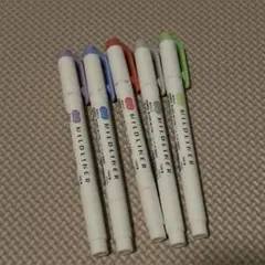 マイルドライナー　渋マイルド５色セットのサムネイル