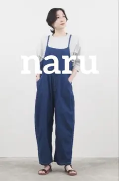 かぐれ バッククロスサロペット 未使用.裾上げ済み - メルカリ