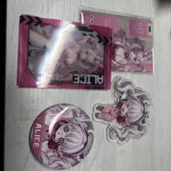 NIKKE アリス グッズセット