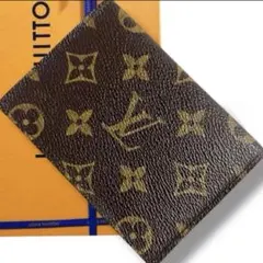 LOUIS VUITTON モノグラム　パスポートケース