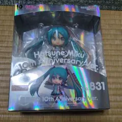 ねんどろいど　初音ミク　10th Anniversary Ver.