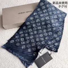 2025年最新】Giorgio Armani レディース ストール・ショールの人気