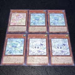 【遊戯王】No2449 字レアのみ マルチャミーフワロス プルリア ニャルス