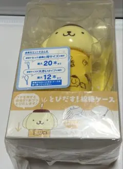 美品　未開封　ポムポムプリン とびだす！綿棒ケースのサムネイル