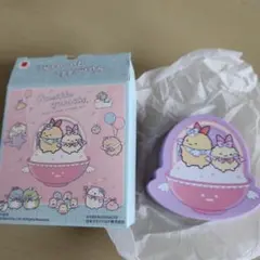 マクドナルド ハッピーセット すみっコぐらし2025 第2弾 えび　推し