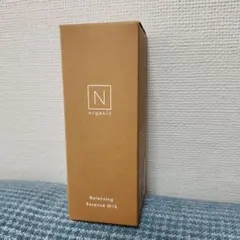 Nオーガニック　未使用★NBエッセンスミルク